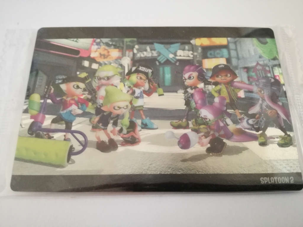 f:id:mousouryoku:20180813120013j:plain f:id:mousouryoku:20180813120013j:plain