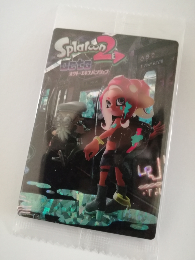 f:id:mousouryoku:20180813120304j:plain f:id:mousouryoku:20180813120304j:plain