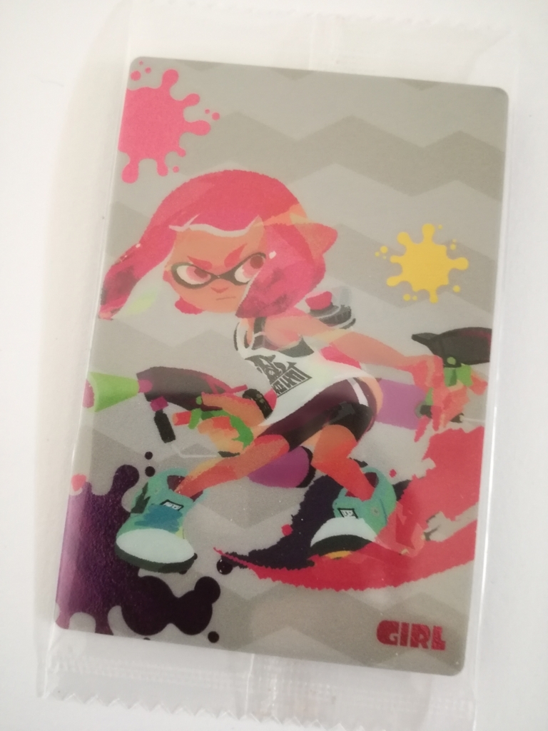 f:id:mousouryoku:20180813121712j:plain f:id:mousouryoku:20180813121712j:plain