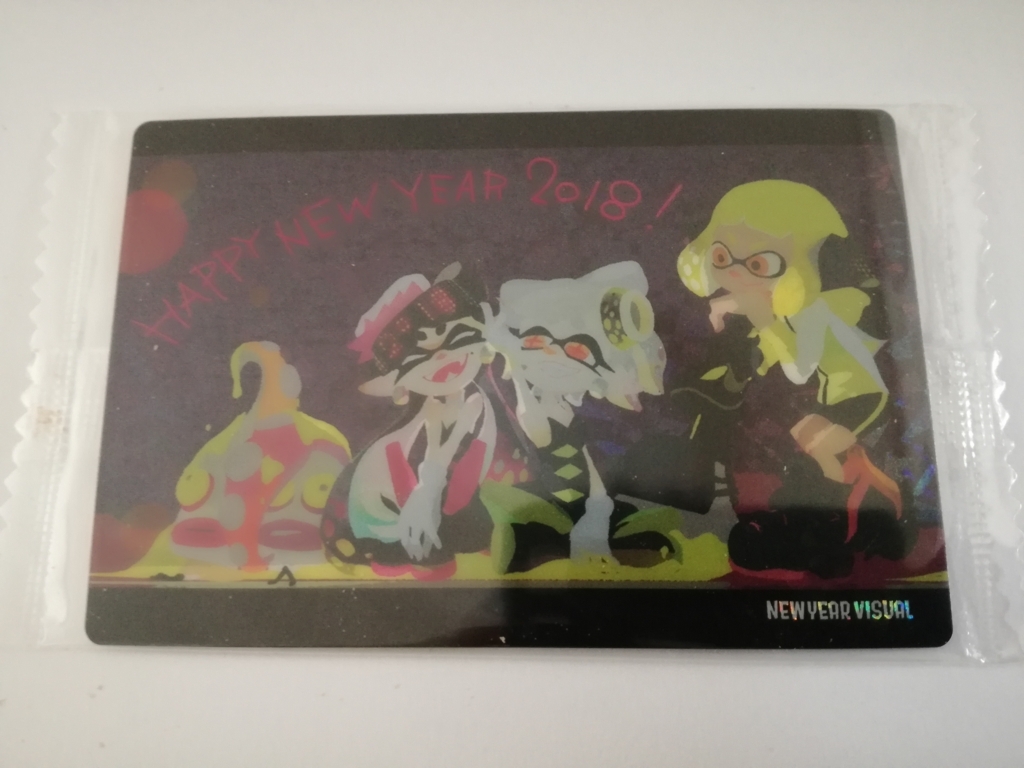 スプラトゥーン2 イカすウエハースカード 開封済み 22枚 レア シークレット スプラトゥーン2「イカすカードウエハース」のレビュー