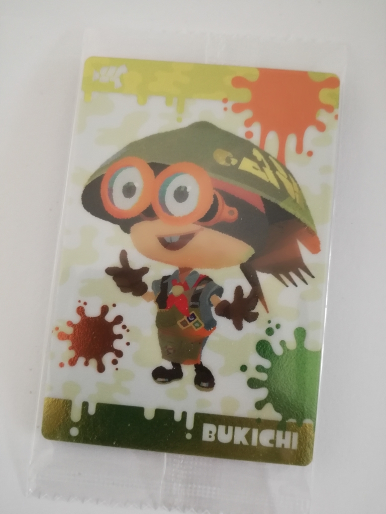 スプラトゥーン2「イカすカードウエハース」のレビュー