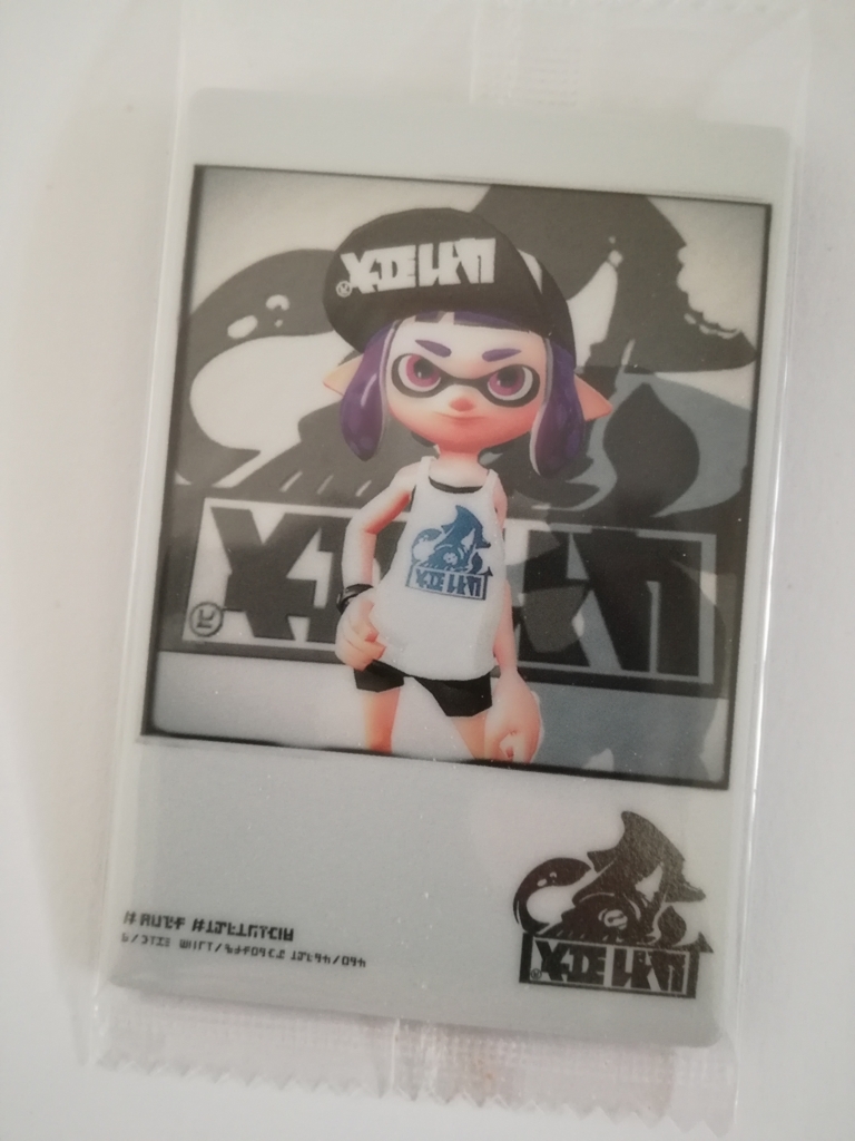 f:id:mousouryoku:20180813121923j:plain f:id:mousouryoku:20180813121923j:plain