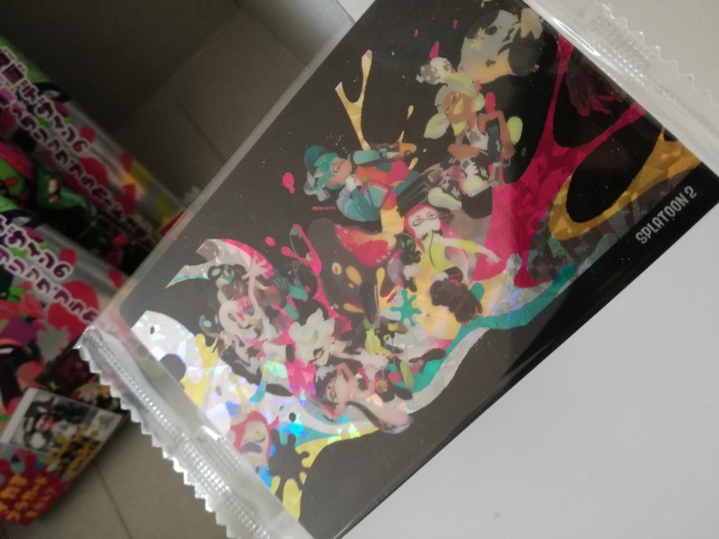 f:id:mousouryoku:20180813122025j:plain f:id:mousouryoku:20180813122025j:plain