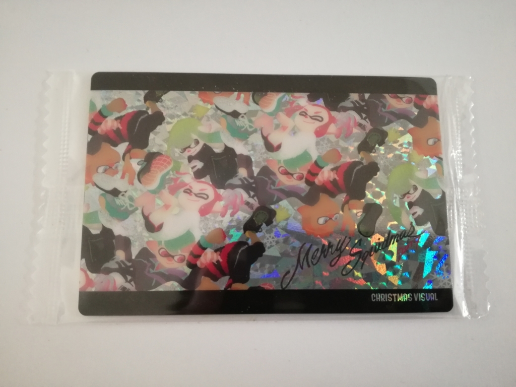 f:id:mousouryoku:20180813122515j:plain f:id:mousouryoku:20180813122515j:plain