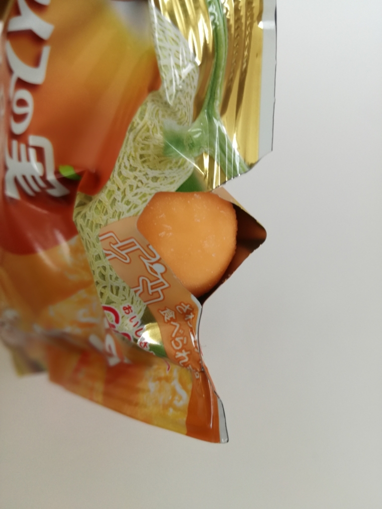 f:id:mousouryoku:20180816115612j:plain