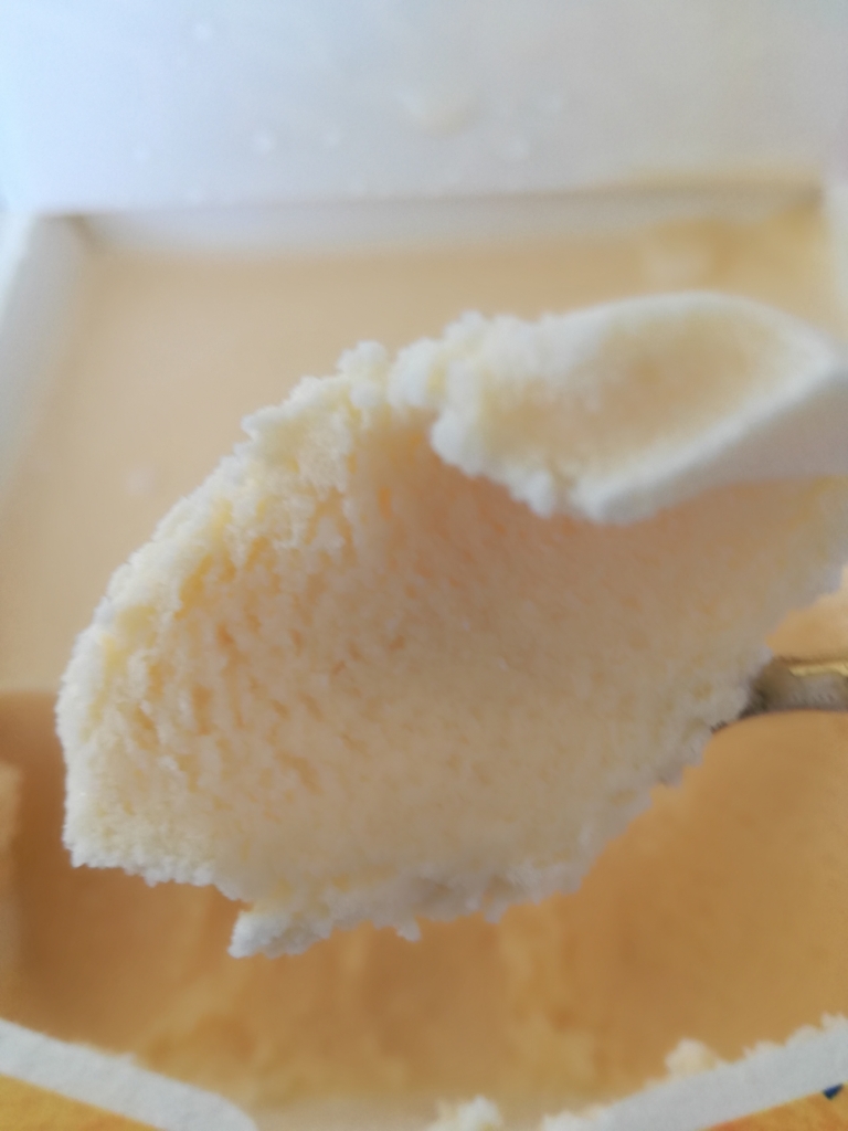 f:id:mousouryoku:20180817120848j:plain f:id:mousouryoku:20180817120848j:plain