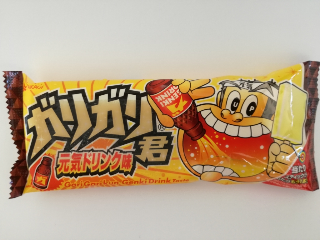 f:id:mousouryoku:20180819141906j:plain