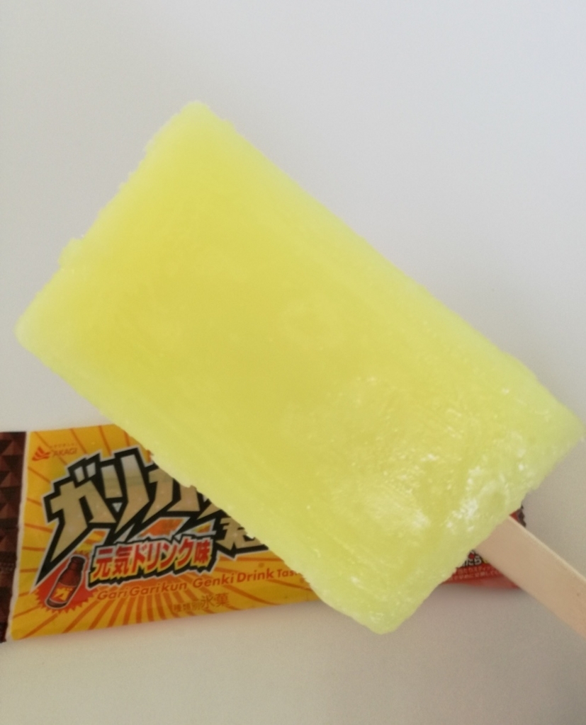 f:id:mousouryoku:20180819142846j:plain