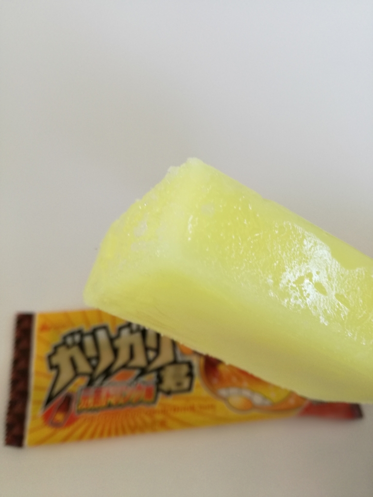 f:id:mousouryoku:20180819142935j:plain