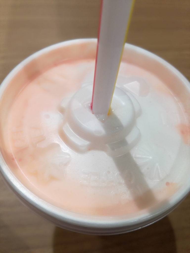 f:id:mousouryoku:20180822170212j:plain f:id:mousouryoku:20180822170212j:plain