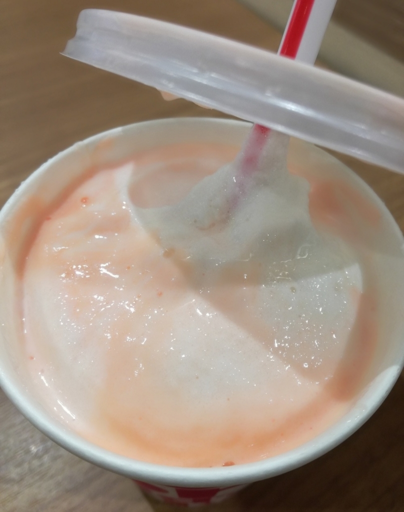 f:id:mousouryoku:20180822173449j:plain f:id:mousouryoku:20180822173449j:plain