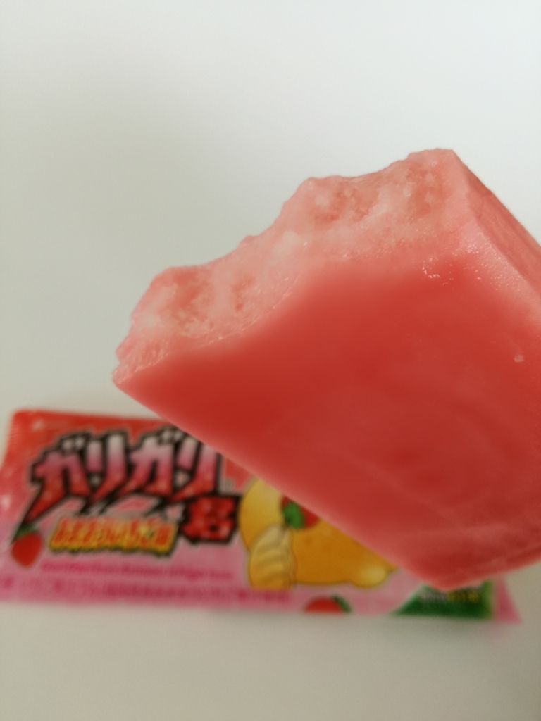 f:id:mousouryoku:20180823135939j:plain