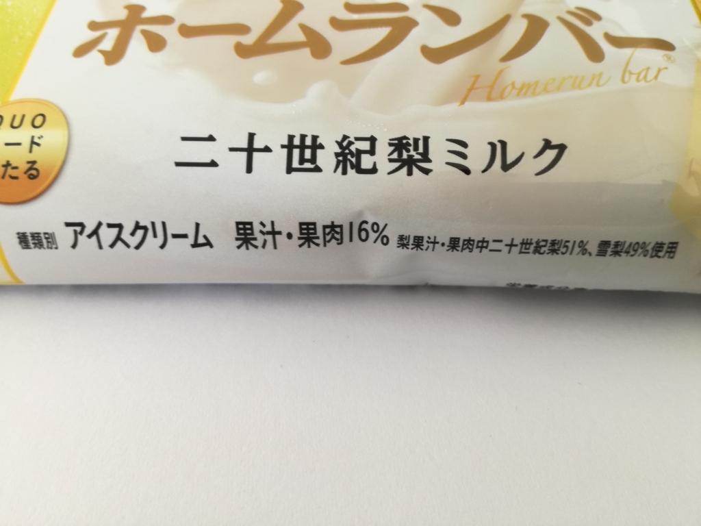 f:id:mousouryoku:20180825134014j:plain f:id:mousouryoku:20180825134014j:plain