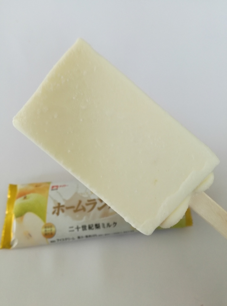 f:id:mousouryoku:20180825134309j:plain f:id:mousouryoku:20180825134309j:plain