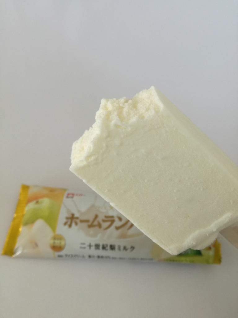 f:id:mousouryoku:20180825134627j:plain f:id:mousouryoku:20180825134627j:plain