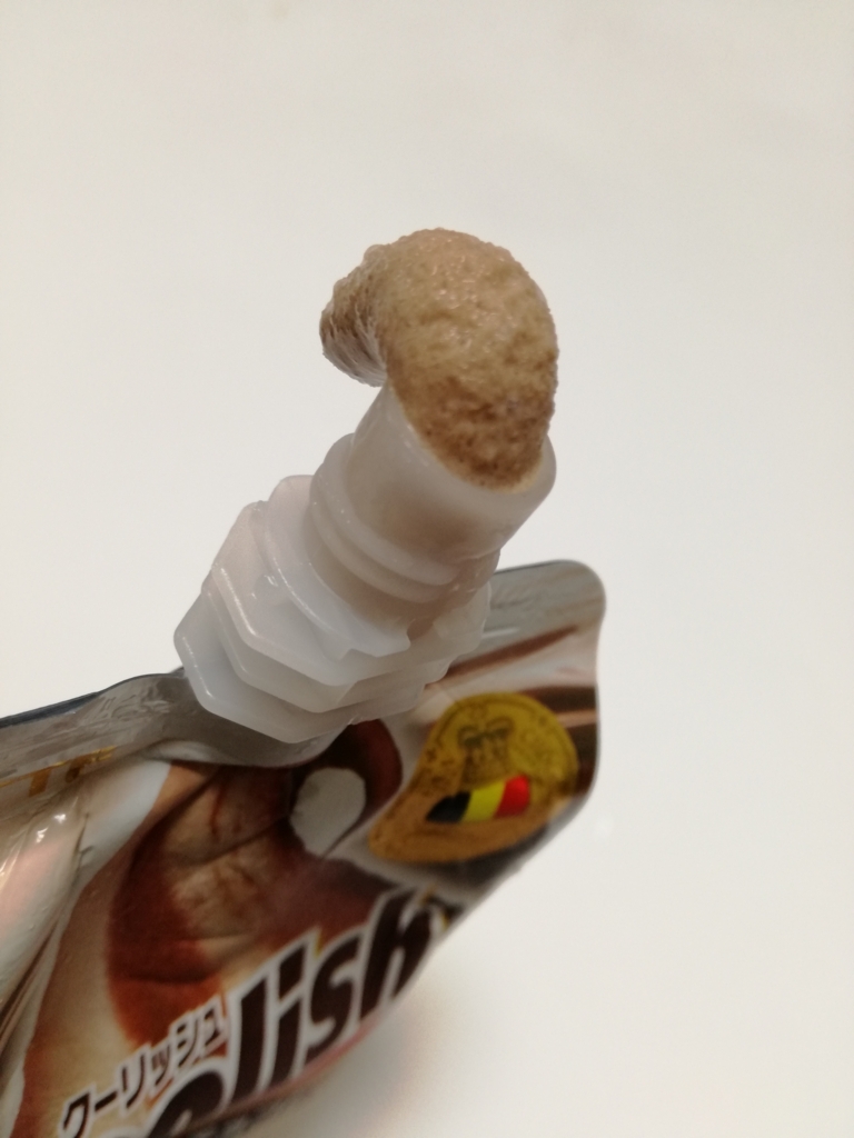 f:id:mousouryoku:20180828010236j:plain f:id:mousouryoku:20180828010236j:plain