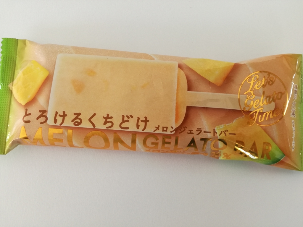 f:id:mousouryoku:20180830124206j:plain f:id:mousouryoku:20180830124206j:plain