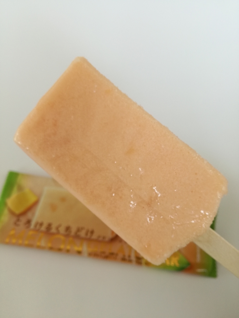 f:id:mousouryoku:20180830124824j:plain f:id:mousouryoku:20180830124824j:plain