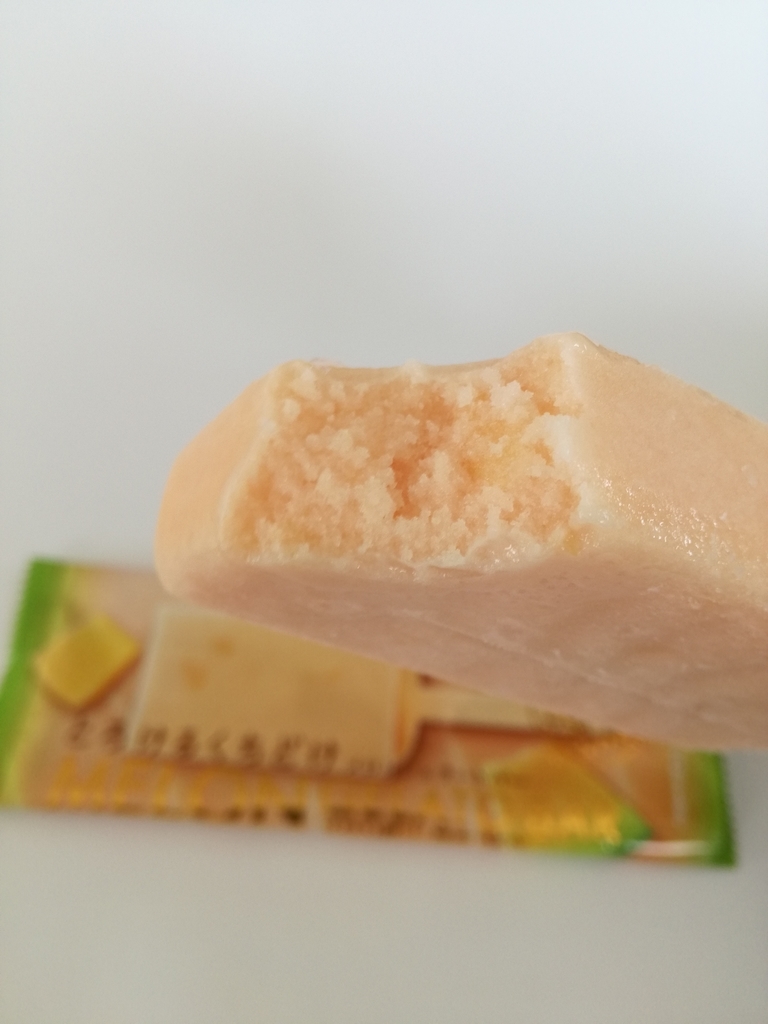 f:id:mousouryoku:20180830124927j:plain f:id:mousouryoku:20180830124927j:plain