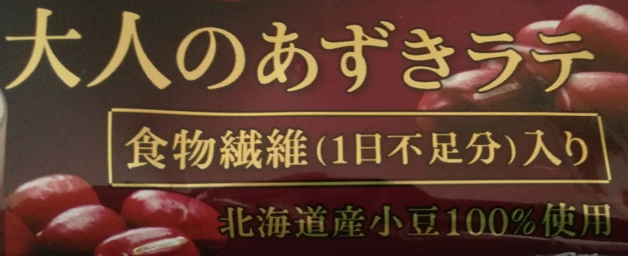 f:id:mousouryoku:20180905165202j:plain f:id:mousouryoku:20180905165202j:plain