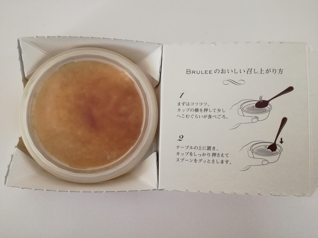 f:id:mousouryoku:20180907131639j:plain f:id:mousouryoku:20180907131639j:plain