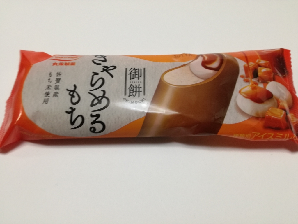 f:id:mousouryoku:20180910234140j:plain f:id:mousouryoku:20180910234140j:plain