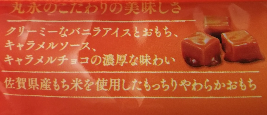 f:id:mousouryoku:20180910235341j:plain f:id:mousouryoku:20180910235341j:plain