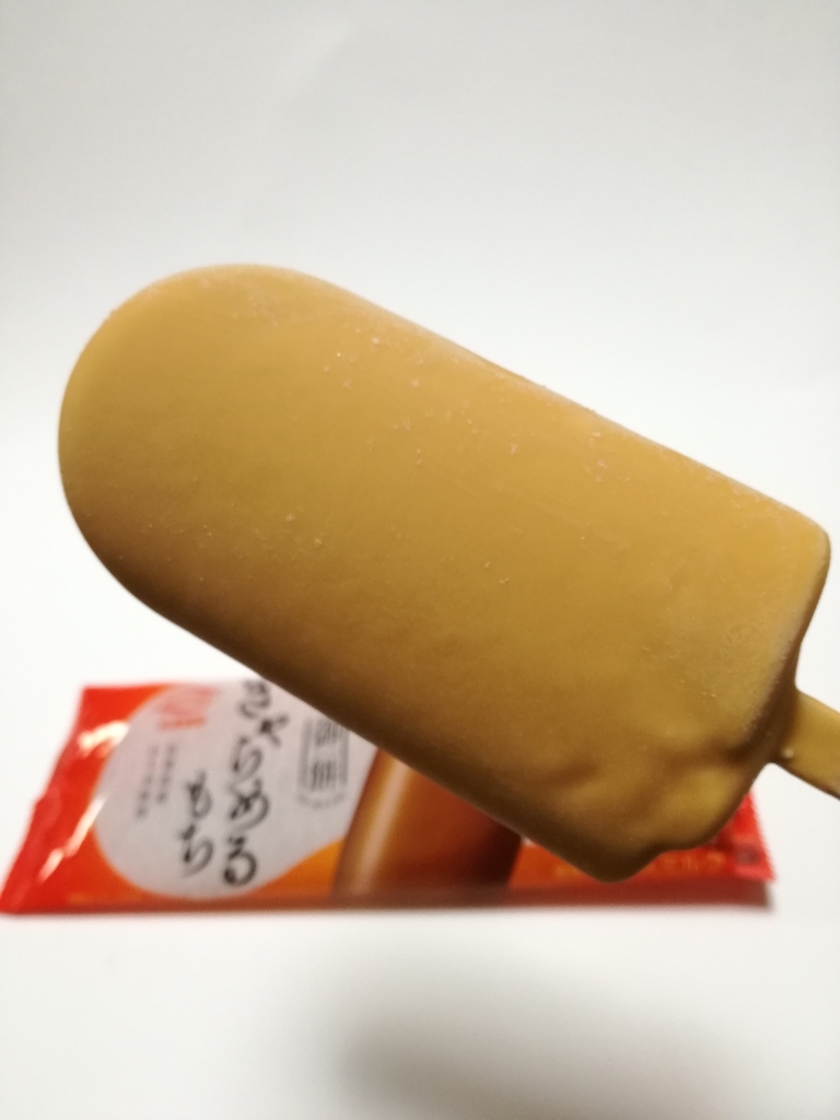 f:id:mousouryoku:20180910235405j:plain f:id:mousouryoku:20180910235405j:plain