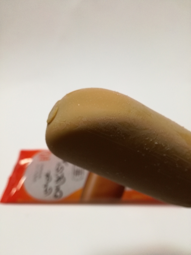 f:id:mousouryoku:20180911000218j:plain f:id:mousouryoku:20180911000218j:plain