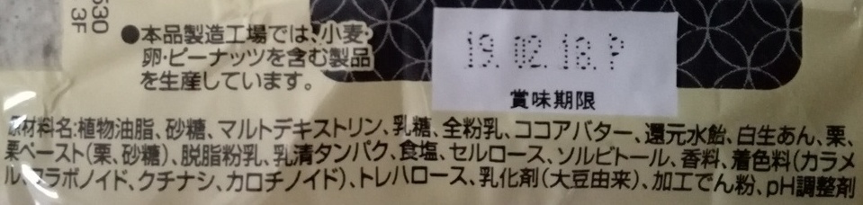 f:id:mousouryoku:20180912175108j:plain