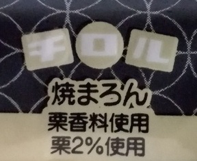 f:id:mousouryoku:20180912175130j:plain