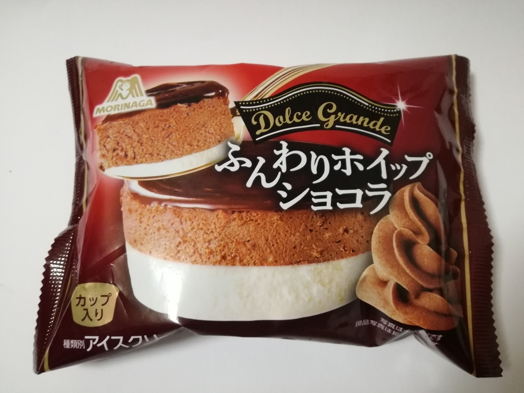 f:id:mousouryoku:20180912210540j:plain f:id:mousouryoku:20180912210540j:plain