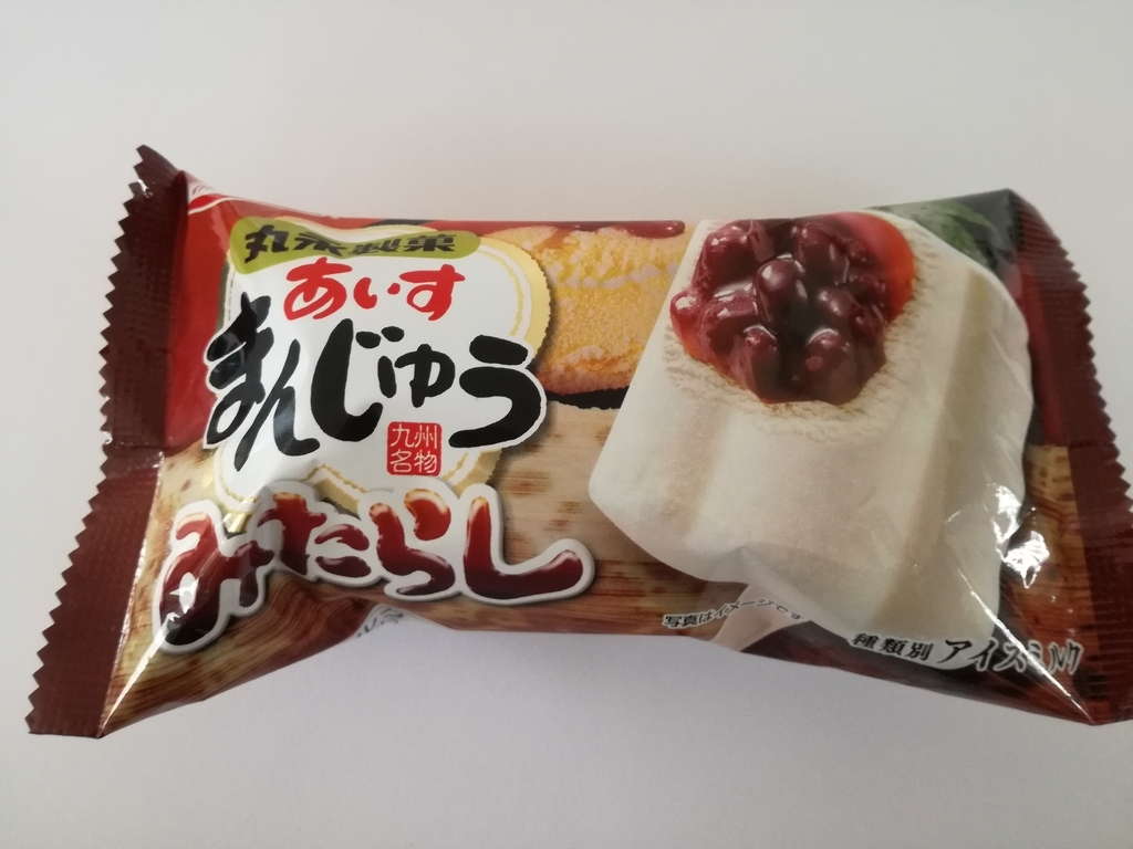 丸永製菓あいすまんじゅうDessertモンブラン ...