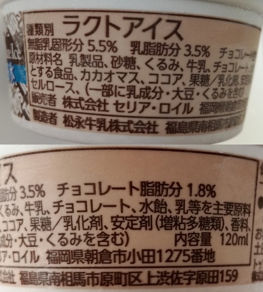 f:id:mousouryoku:20180918142313j:plain