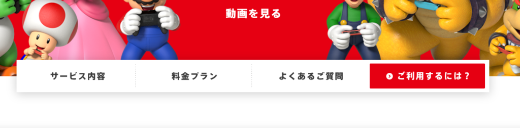 f:id:mousouryoku:20180919185915p:plain