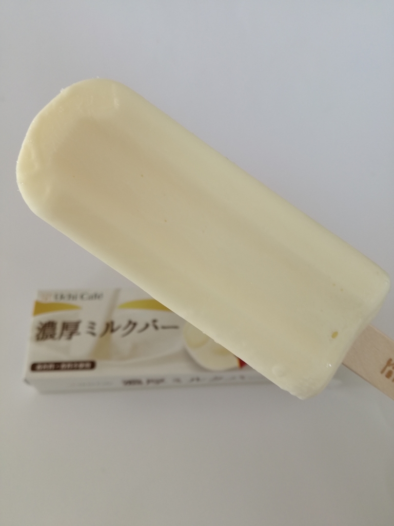 f:id:mousouryoku:20180925125632j:plain