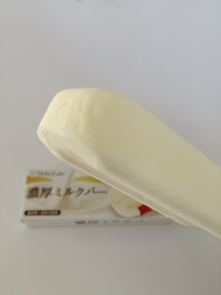 f:id:mousouryoku:20180925125724j:plain