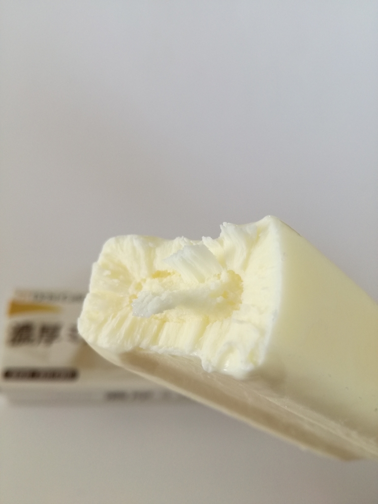 f:id:mousouryoku:20180925130236j:plain