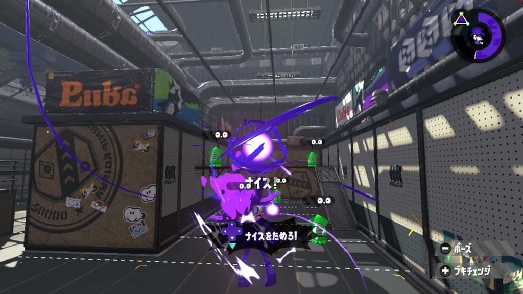 スプラトゥーン２ ｖｅｒ４ １ まとめ タンサンボムの使い勝手は ナイスダマの使い方は 妄想力は無限大 別館