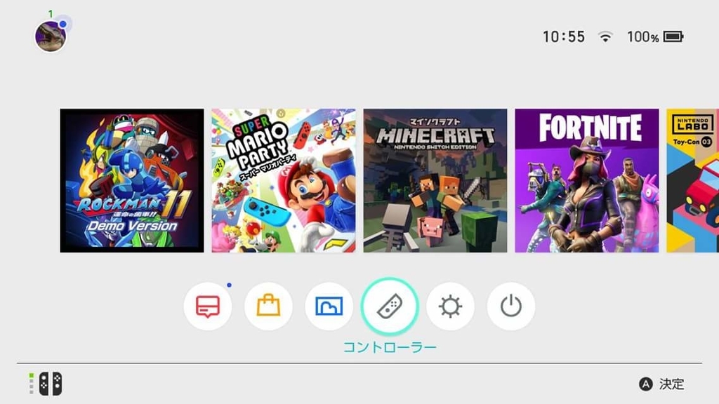 ニンテンドースイッチで「４人同時」に遊べる！スーパーマリオ ...