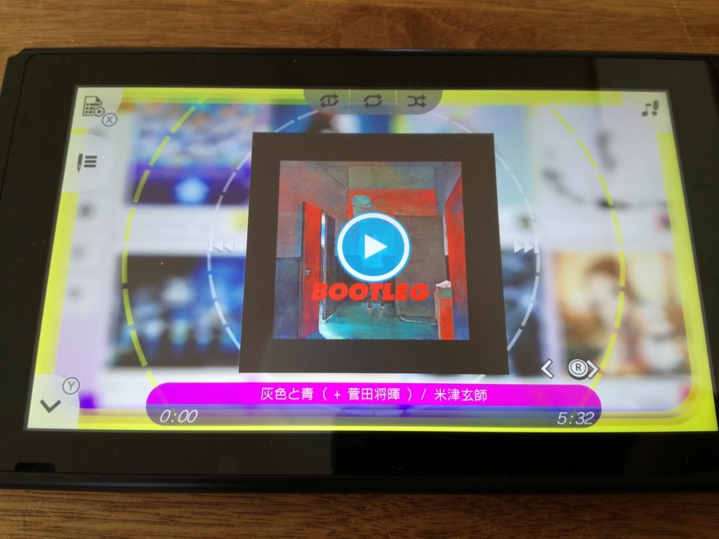 ニンテンドースイッチ版「レコチョク」をダウンロードしたレビュー。スマホでも聴けるけど。やはりユーチューブを待ちたい。 - 妄想力は無限大 別館