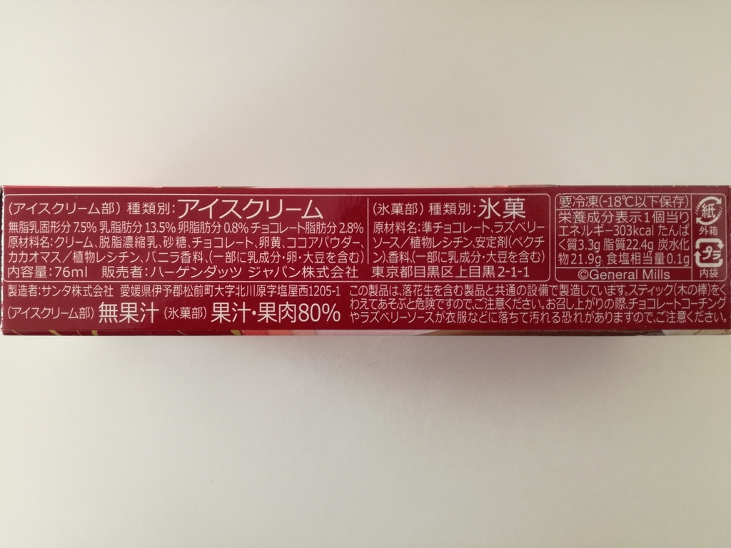 f:id:mousouryoku:20181015135755j:plain