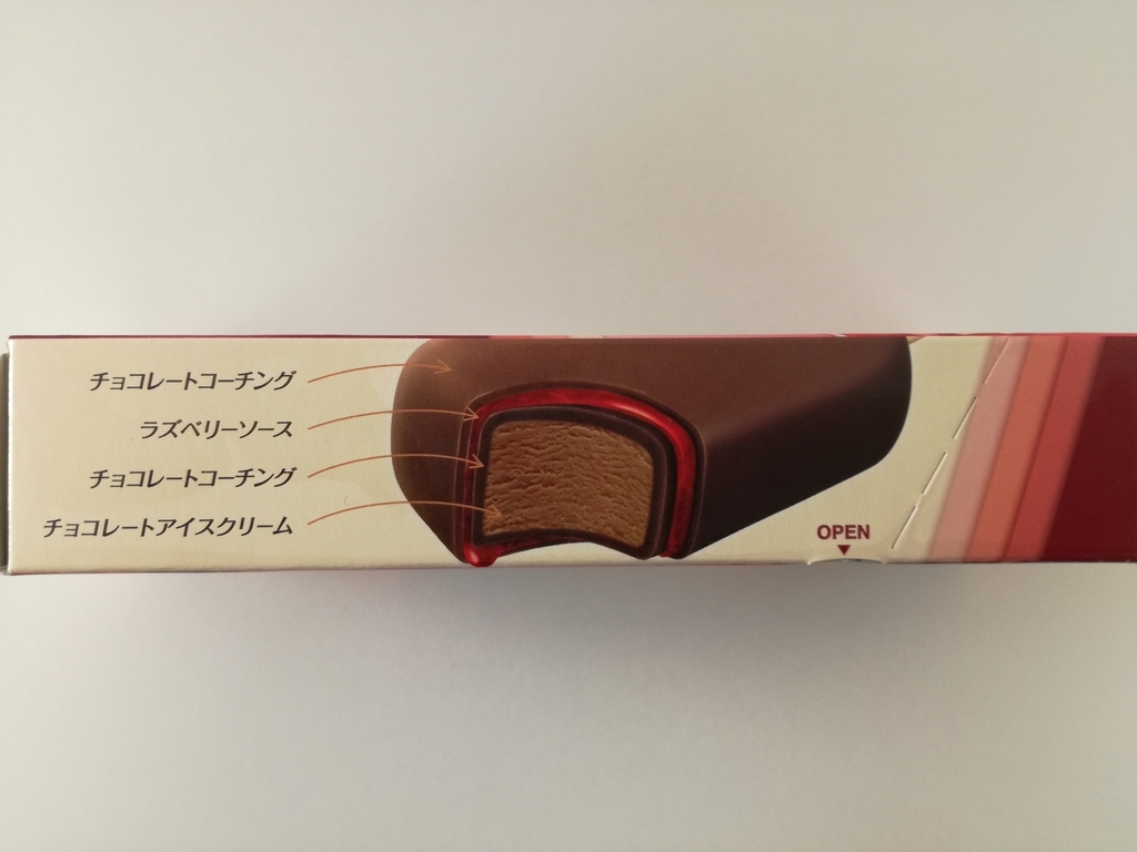 f:id:mousouryoku:20181015135913j:plain