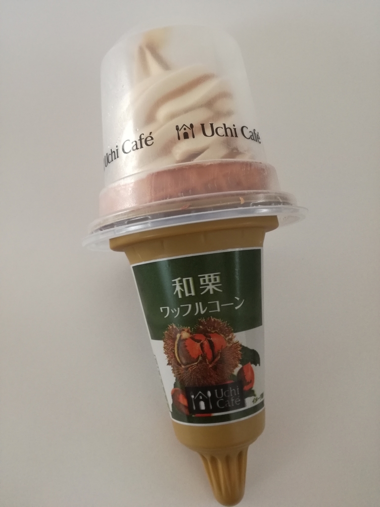 f:id:mousouryoku:20181016165129j:plain f:id:mousouryoku:20181016165129j:plain