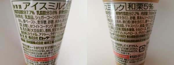 f:id:mousouryoku:20181016165202j:plain f:id:mousouryoku:20181016165202j:plain