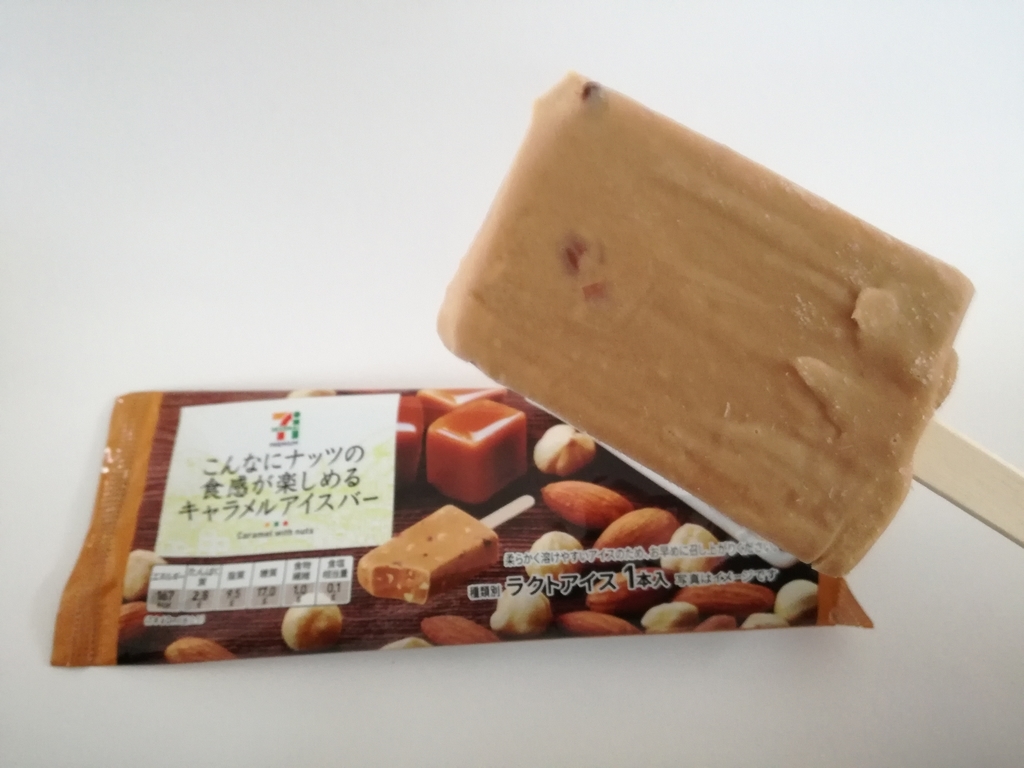 f:id:mousouryoku:20181017173357j:plain