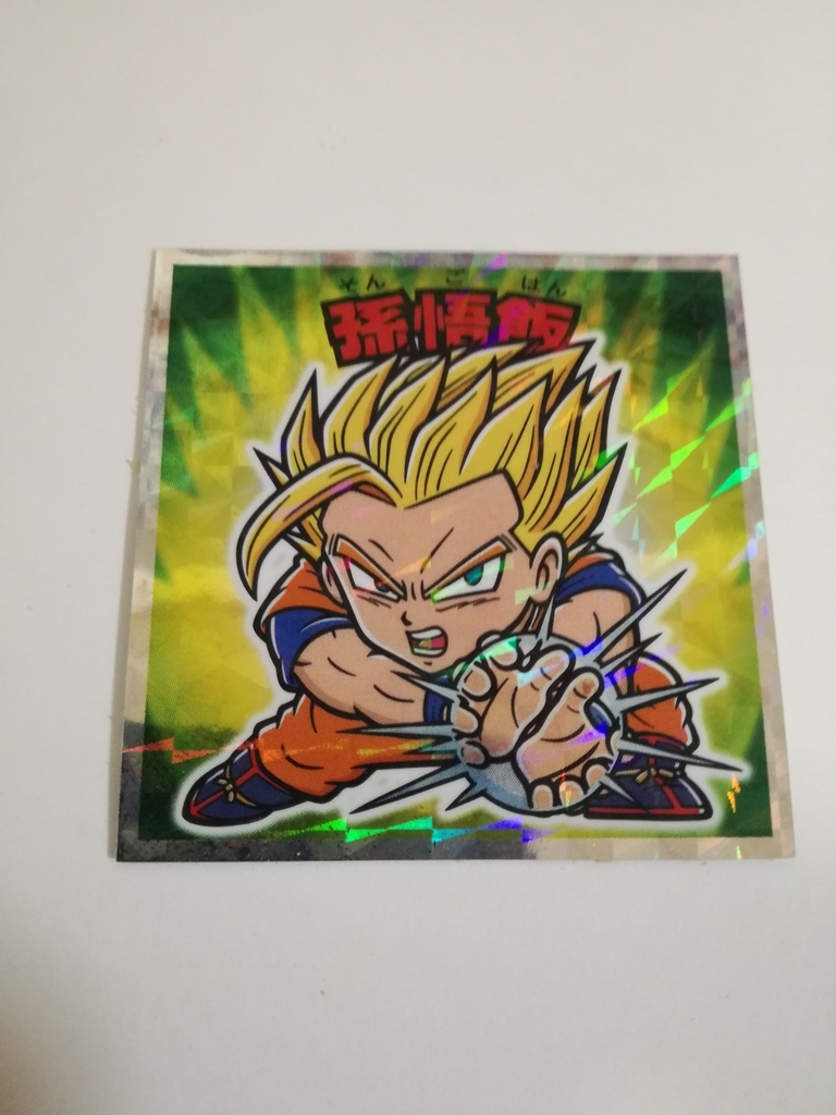 ドラゴンボールマンチョコが神。神のようなコラボにビックリマン