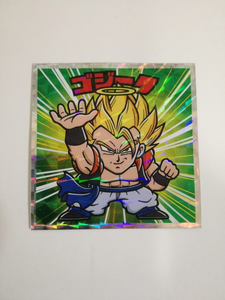 ドラゴンボールマンチョコが神 神のようなコラボにビックリマン世代は箱買いするしかないんじゃないかなと思う 妄想力は無限大 別館 ドラゴンボールマンチョコが神 神のようなコラボにビックリマン世代は箱買いするしかないんじゃないかなと思う 妄想力は無限大 別館