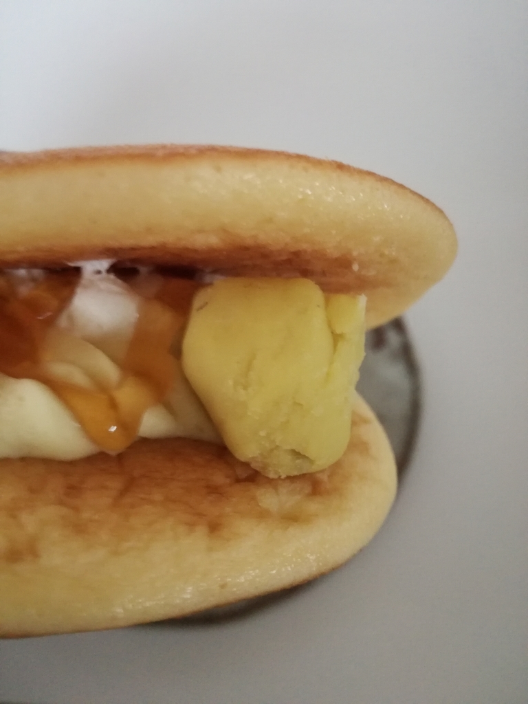 f:id:mousouryoku:20181023153038j:plain