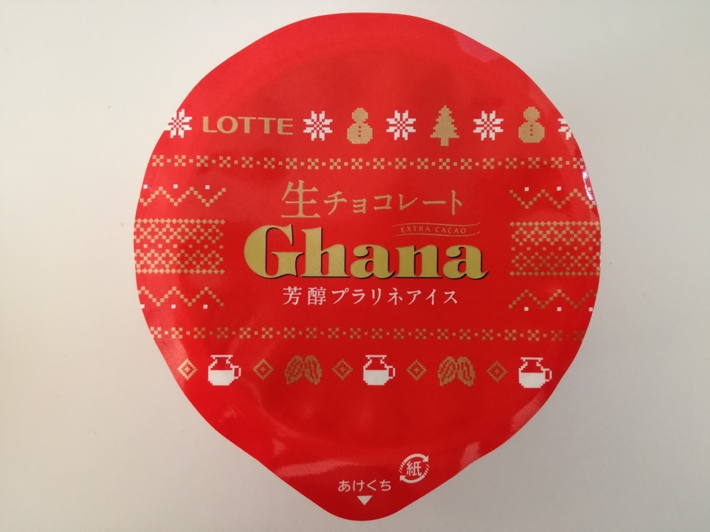 f:id:mousouryoku:20181024165810j:plain f:id:mousouryoku:20181024165810j:plain